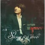 poster 한 사람을 위한 노래 성진우6집