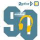 Dr. Alban - It's My Life