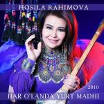 poster O'tov Har O'landa Yurt Madhi